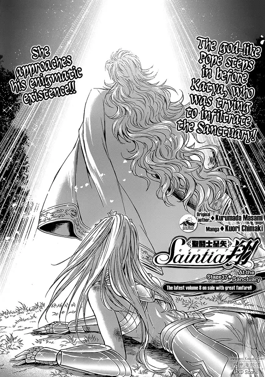 Saint Seiya - Saintia Shou Chapter 37 5